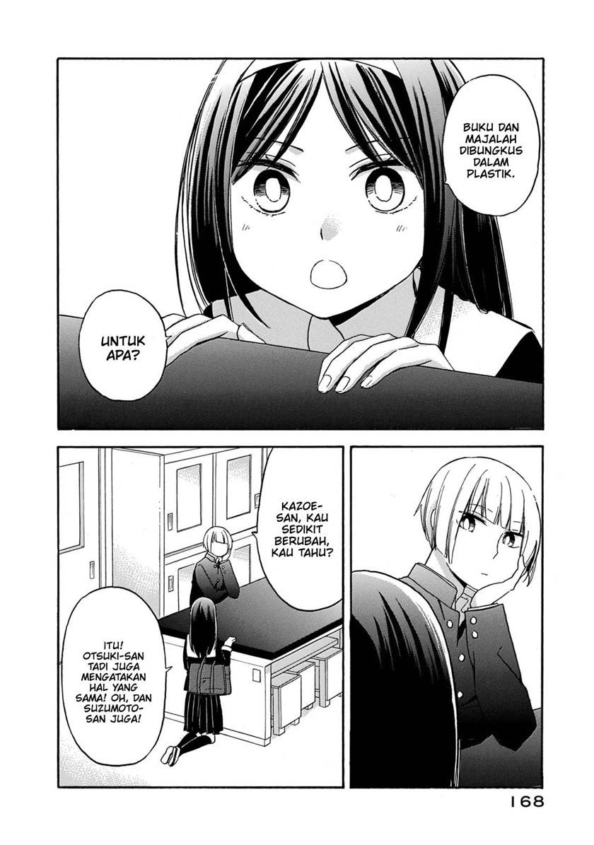 Hanazono and Kazoe’s Bizzare After School Rendezvous Chapter 28